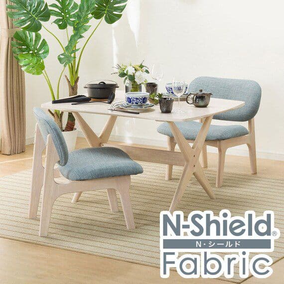 NITORI　Nシールドファブリック　ダイニングテーブル　幅90センチ