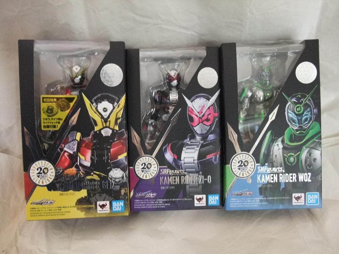 新品未開封　S.H.フィギュアーツ　仮面ライダージオウ　グランドジオウ セット