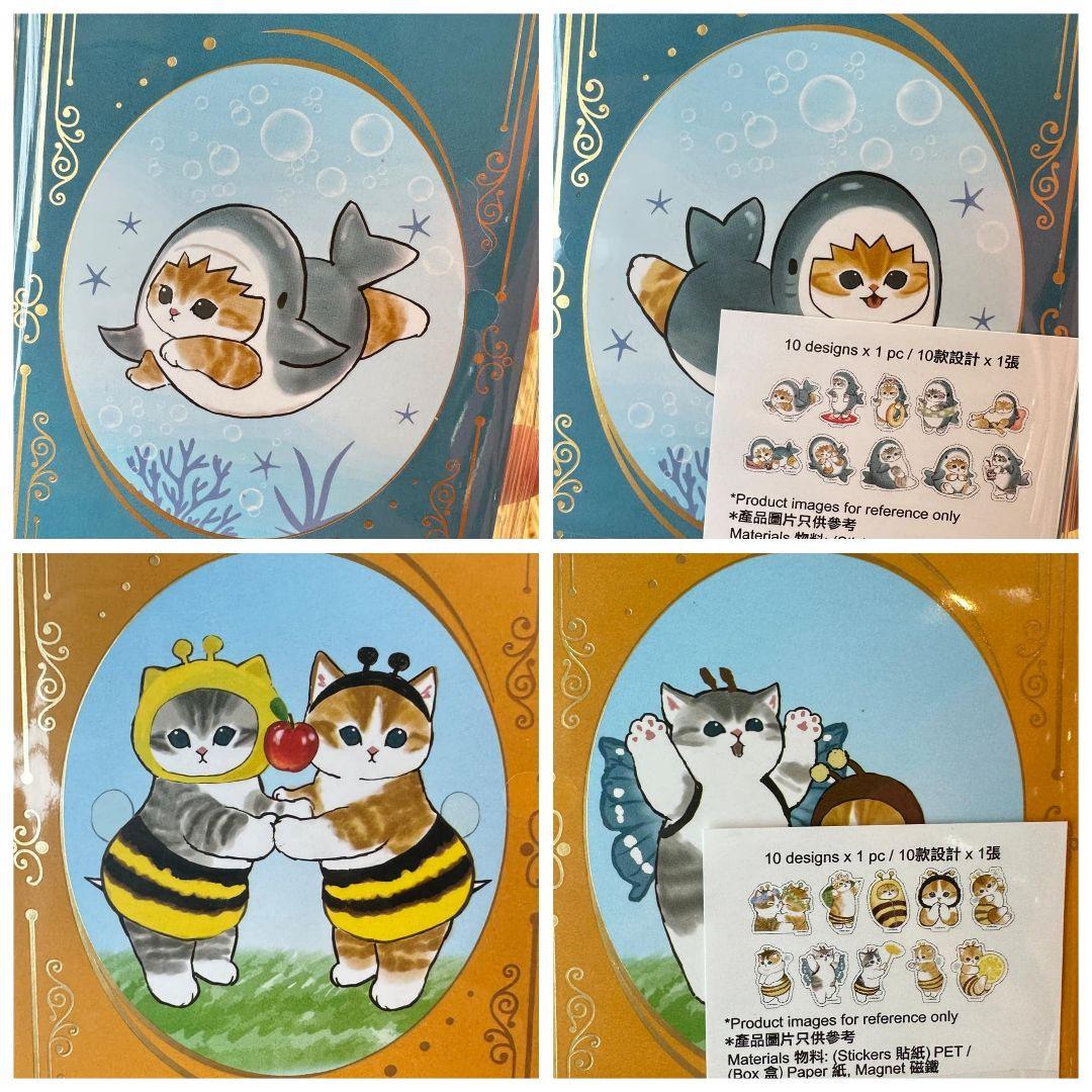 とおる
