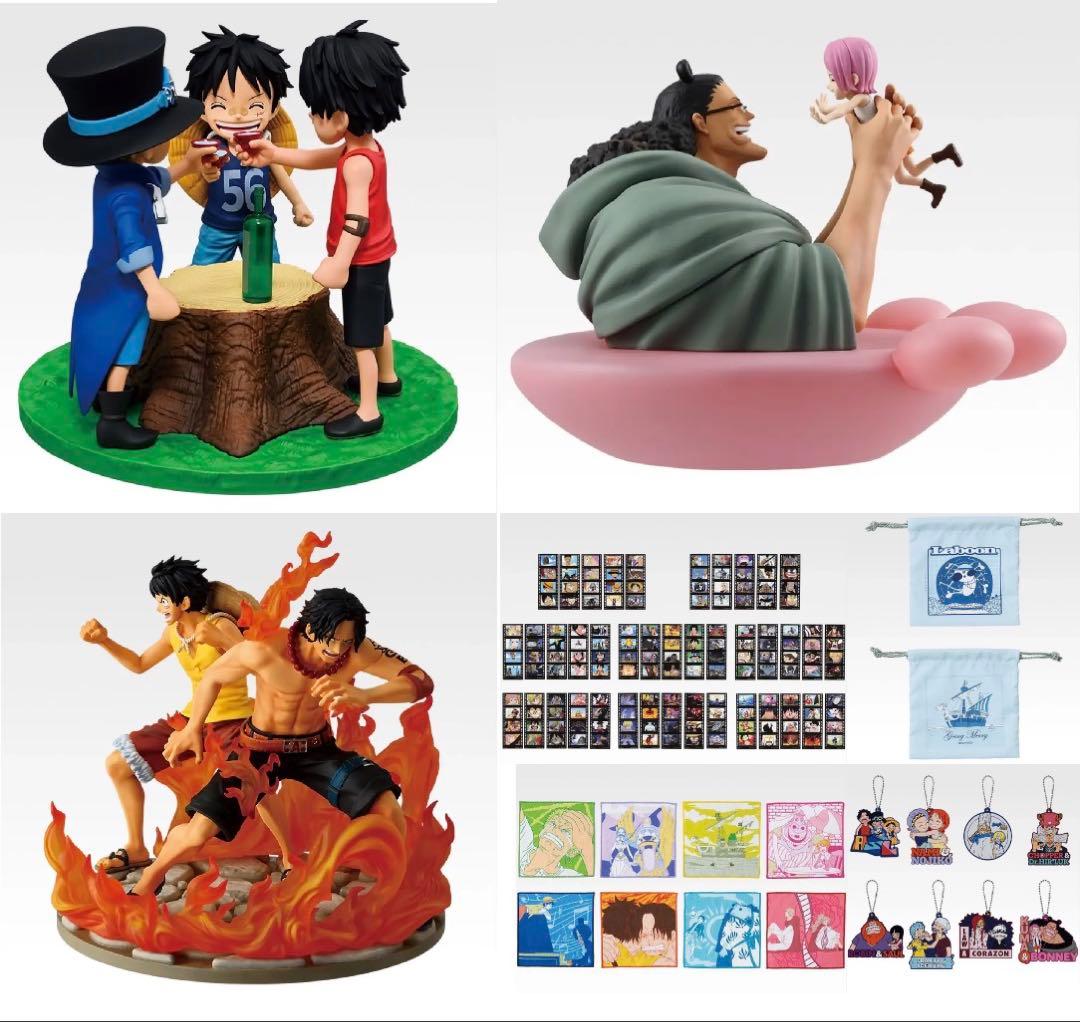 一番くじワンピース ドラマティックメモリーズ フィギュア 下位賞コンプまとめ売り