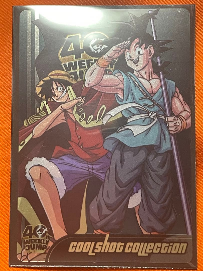 ドラゴンボールxワンピース①