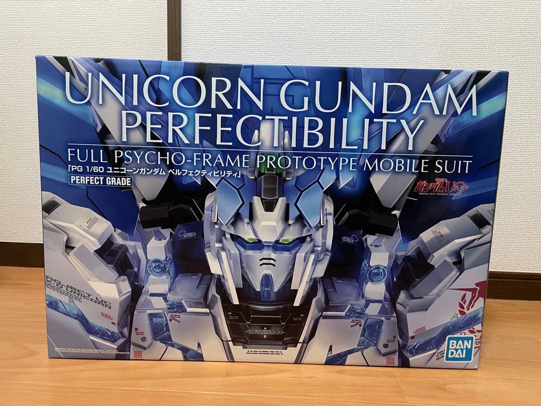新品　PG 1/60 UNICORN GUNDAM PERFECTIBILITY