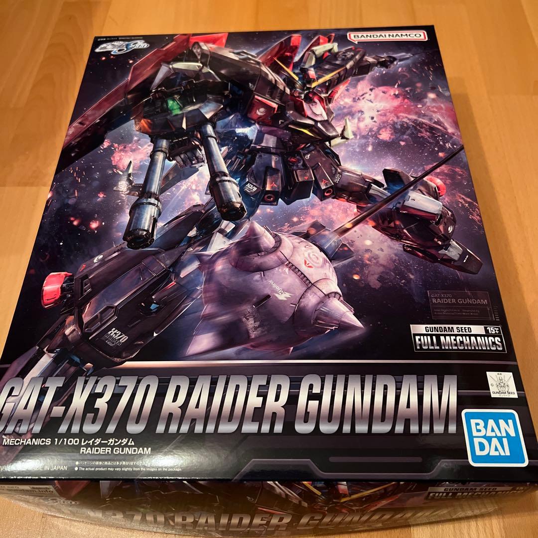 FULL MECHANICS 1/100 レイダーガンダム