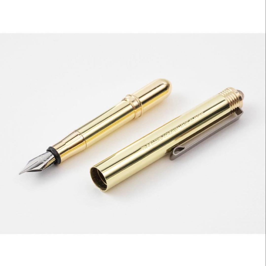 Travelers Company Solid Brass 万年筆　真鍮無垢