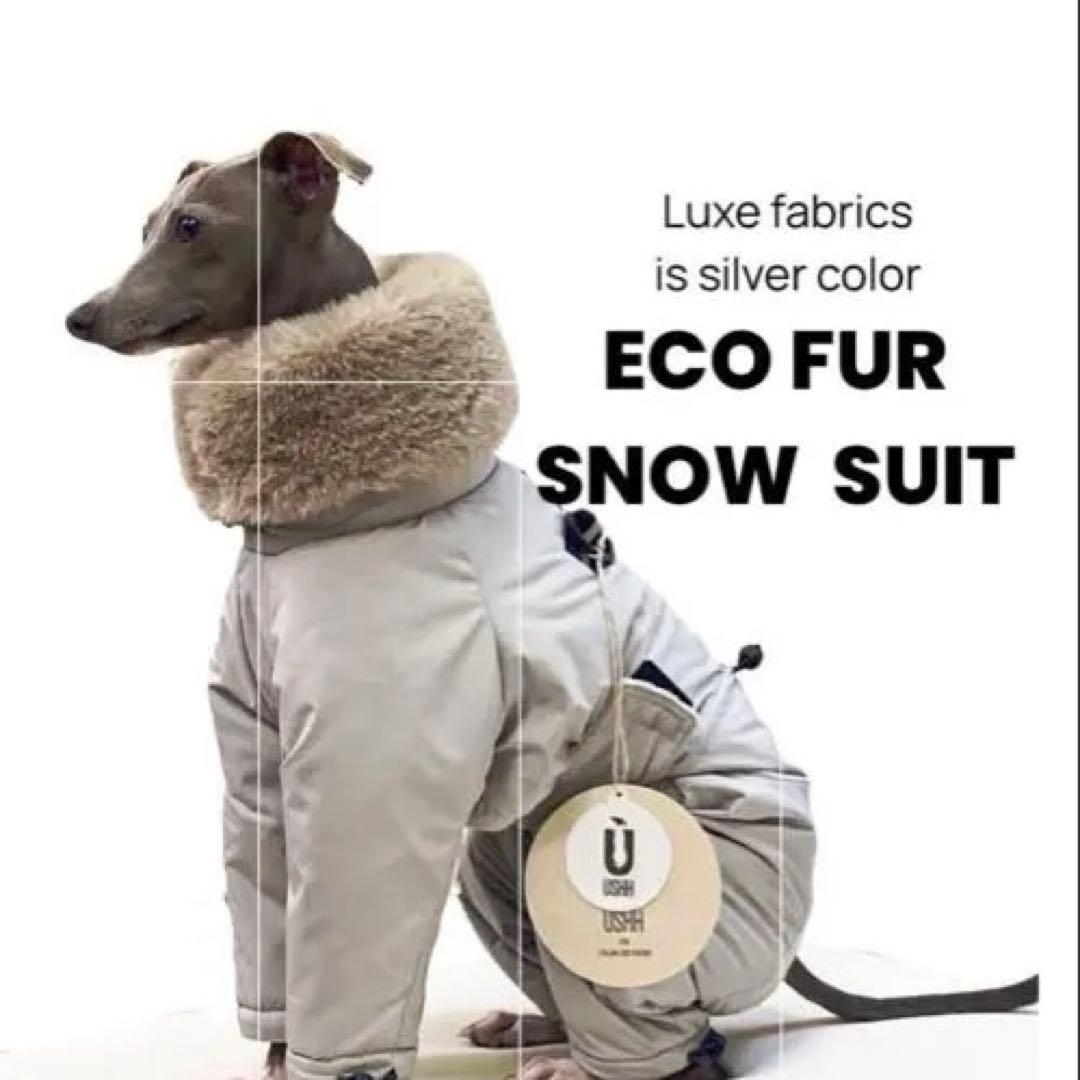 ushh エコファースノースーツ