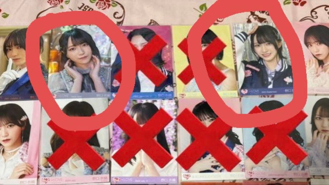 えりぴょんページ