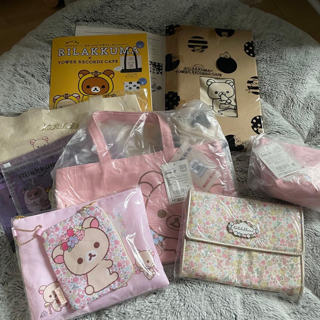 約40点セット！ぬいぐるみアリ　リラックマ コリラックマ キイロイトリ