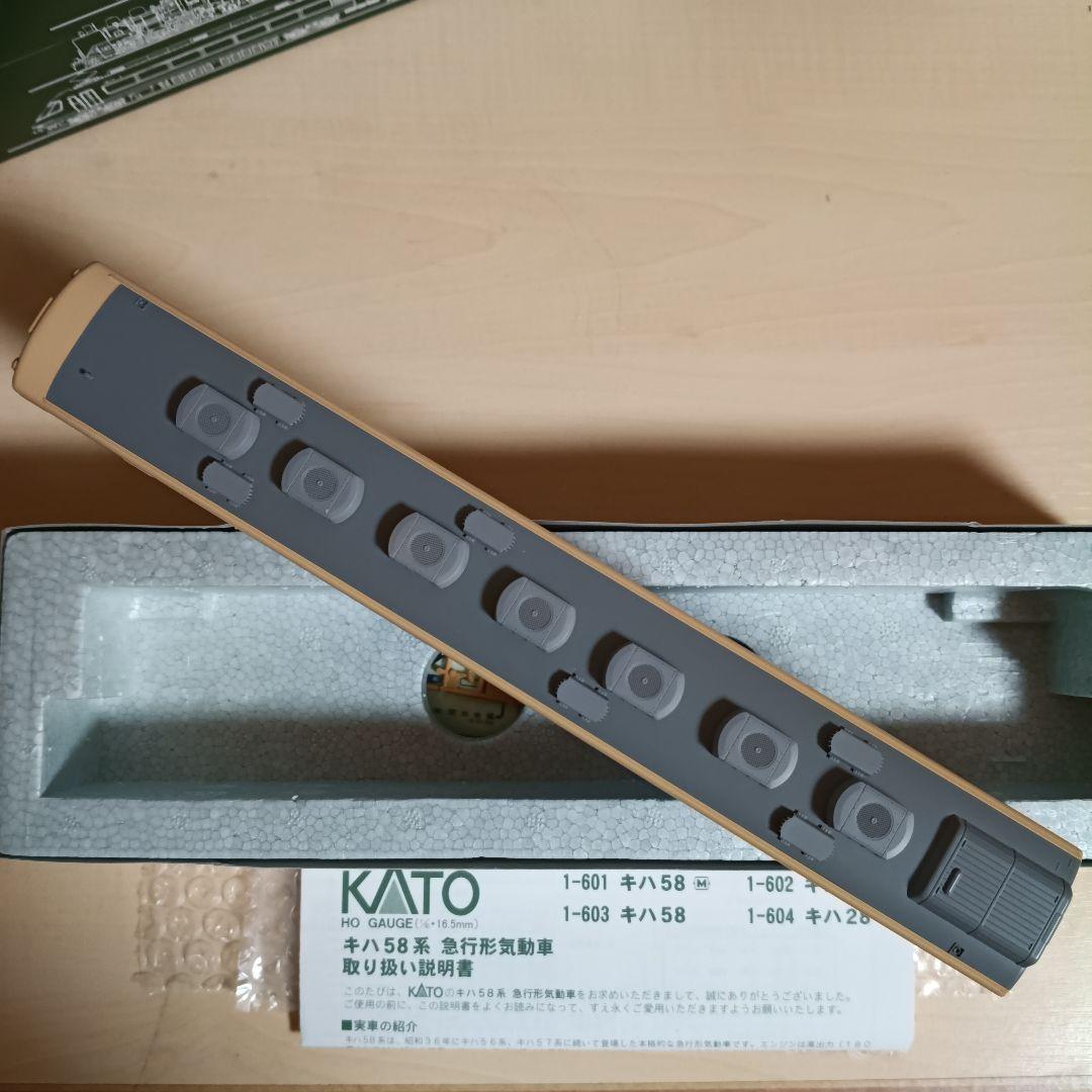 1122 キハ58 KATO 1-603 HO
