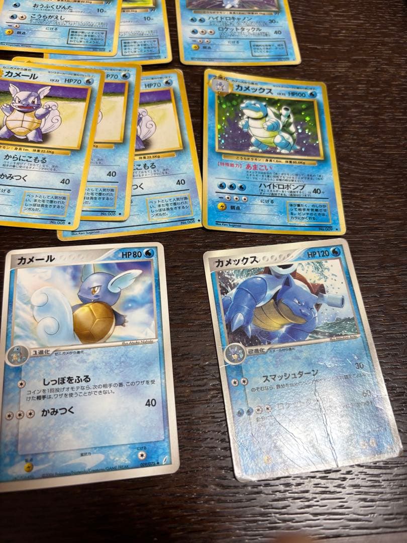 ポケモンカード旧裏　ゼニガメ、カメール、カメックス　キラ、わるいカメックス　キラ