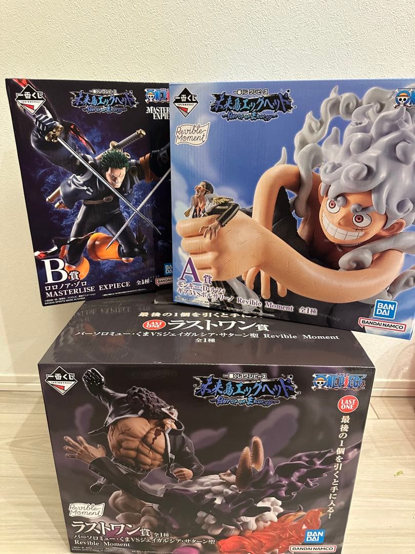 ワンピース一番くじ A、B、ラストワンセット