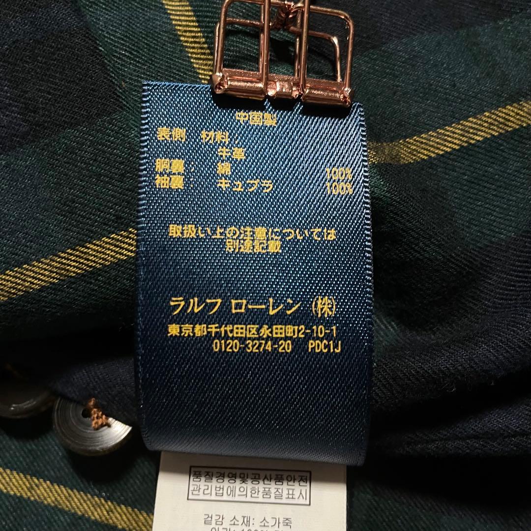 ラルフローレン レザージャケット スウィングトップ チェック