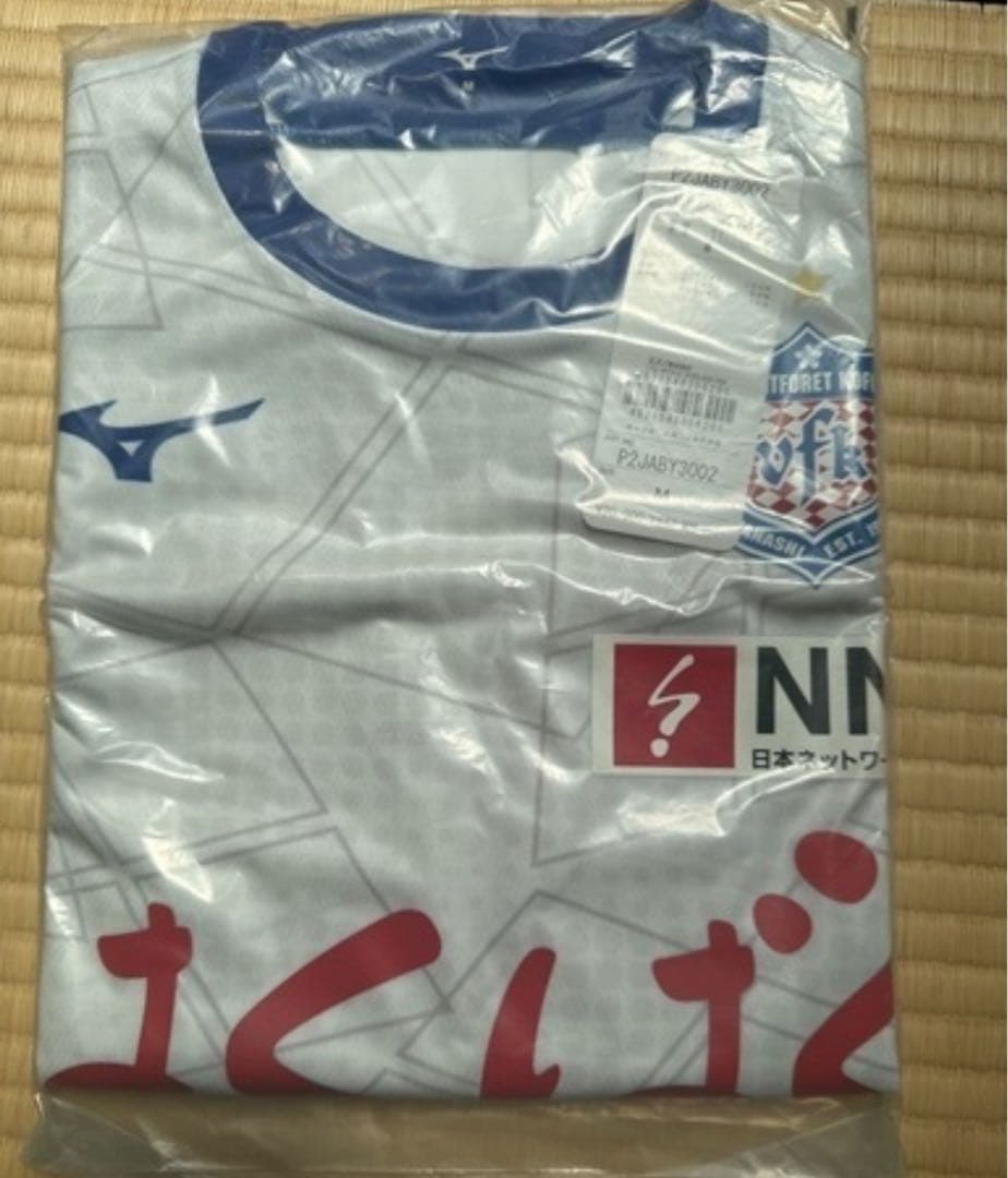 ヴァンフォーレ甲府 アウェイ オーセンティック ユニフォーム Mサイズ 未開封