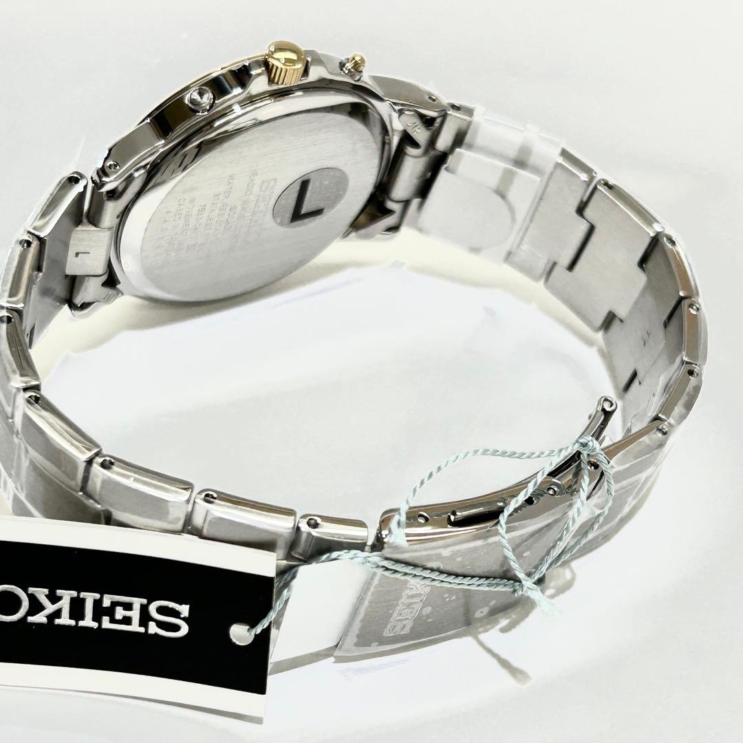 【新品/ソーラー電波】セイコーセレクション SBTM170