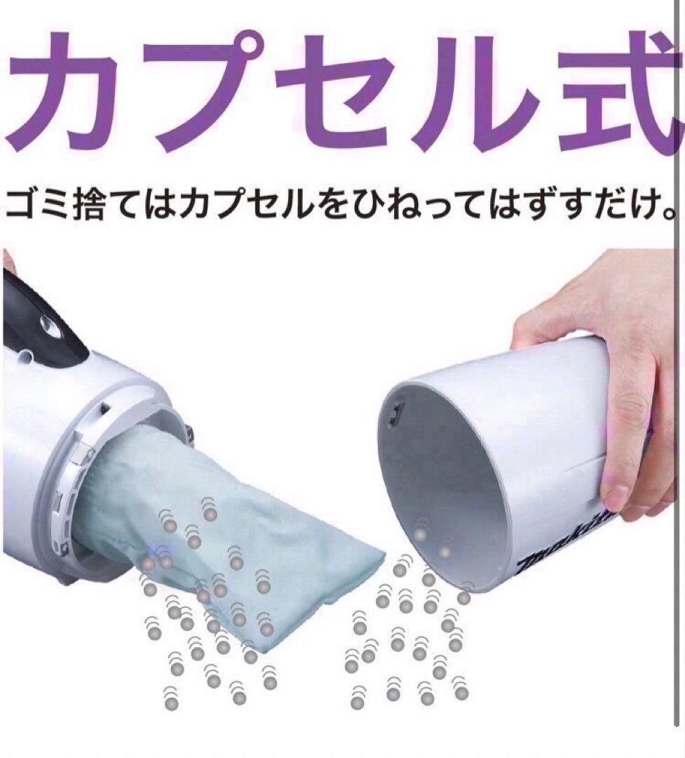 【新品未使用】マキタ 18v充電式コードレス掃除機　新品未使用