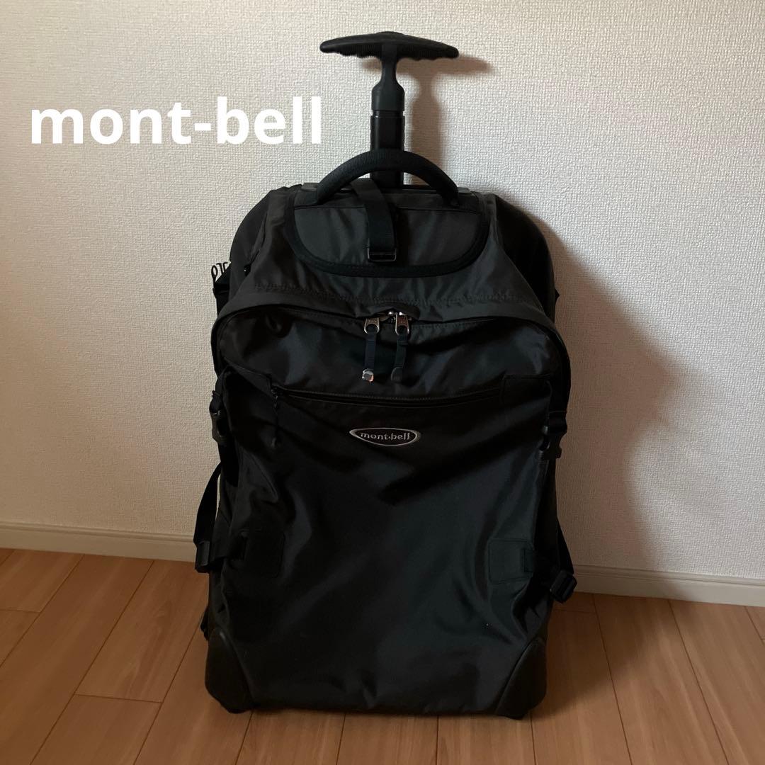 モンベル　キャリーバッグ　黒