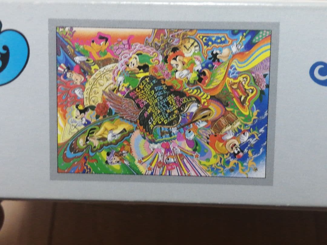 【廃盤】ディズニージグソーパズル 1000ピース