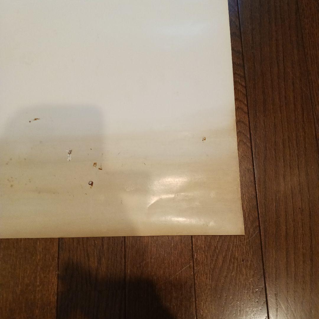 Beatles値下げ