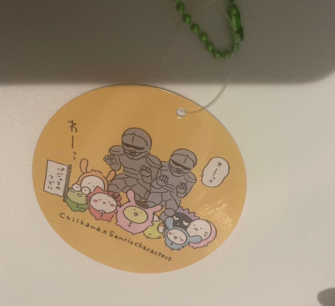 ちいかわ　サンリオ　マスコット　まとめ