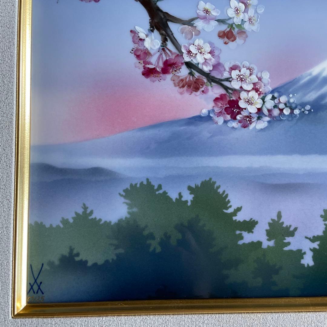 □美術品□桜に富士・陶板画□H.Bretscheider・01／25◇マイセン◇