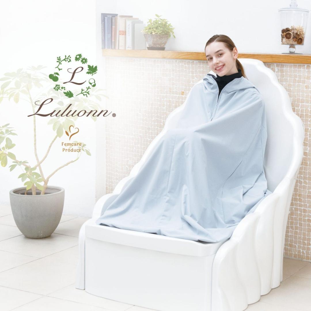 定価54450円　ライトケープ　yosa ルルオン　マント　ガウン