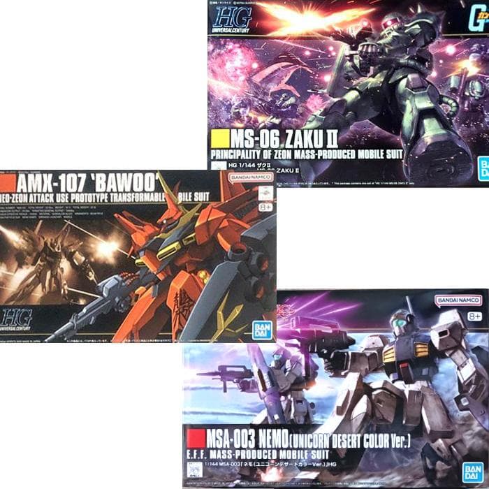 HG ザクⅡ+バウ+ベースジャバー ジオン軍残党Ver+ギラズールギルボア機