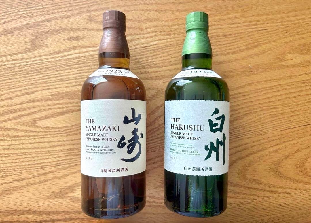 山崎　白州　720ml セット