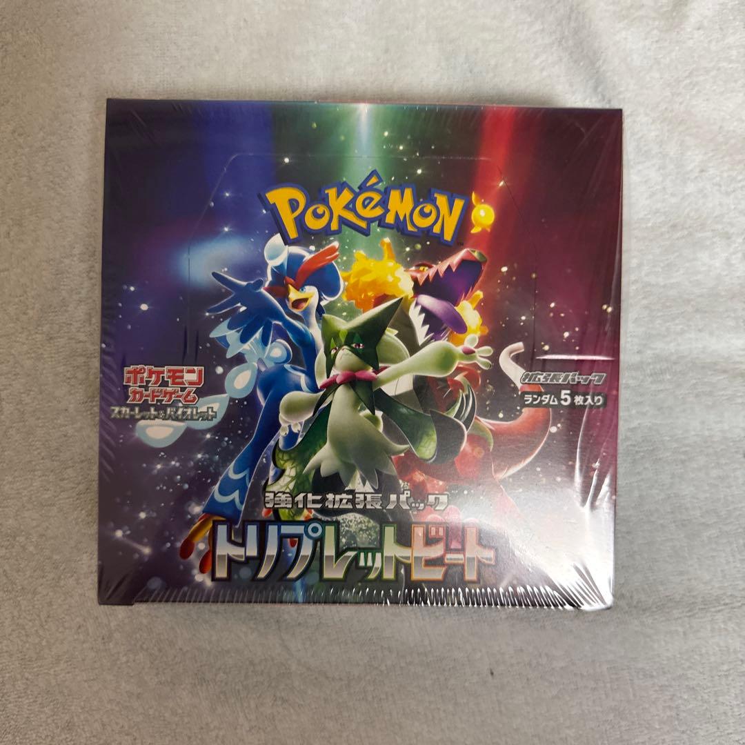 ポケモンカードゲーム ボックス11個