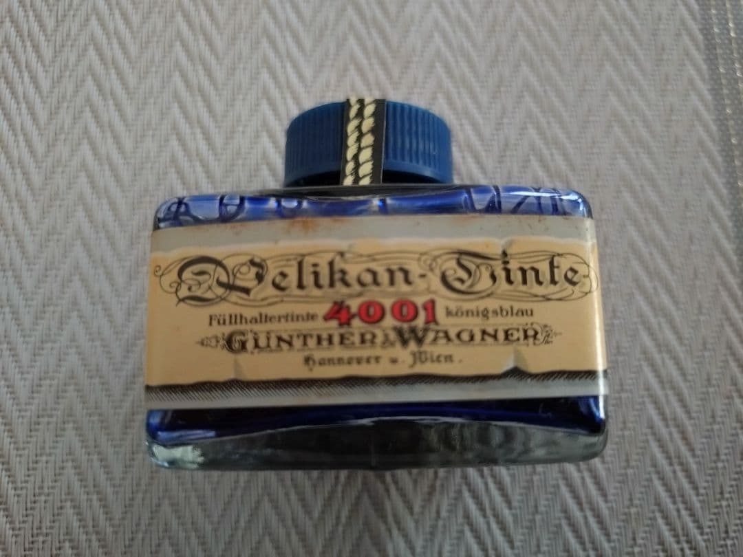 Pelikan M600 EF 万年筆 インク付き