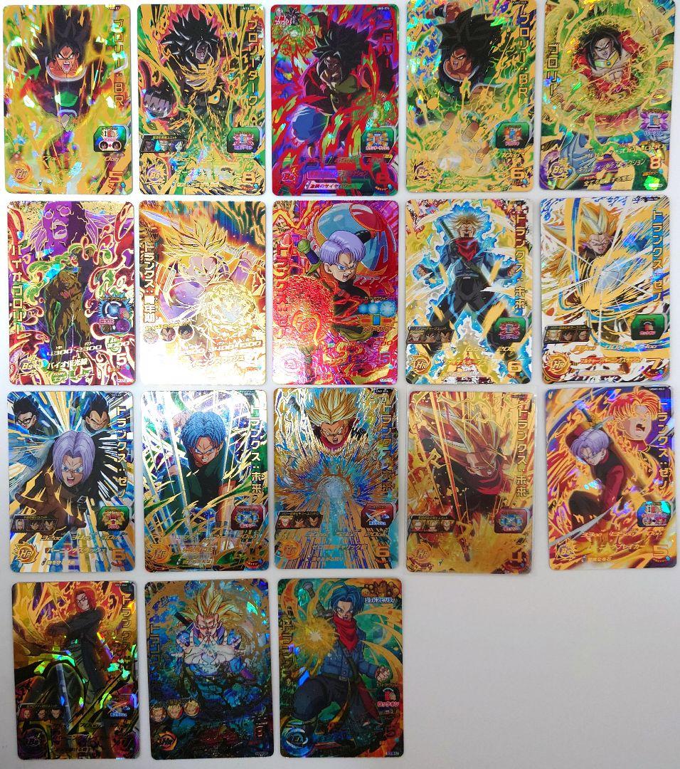 UR/SEC 217枚 ダブりなし　ドラゴンボールヒーローズ　大量　コレクション