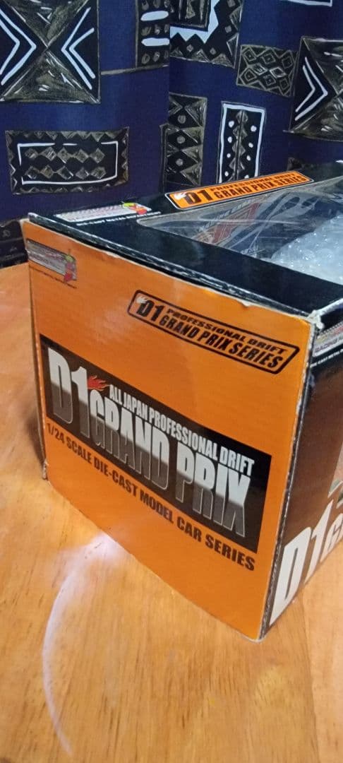 ホットワークス　1/24　D1GP SIFT AE86 トレノ　2002植尾勝浩