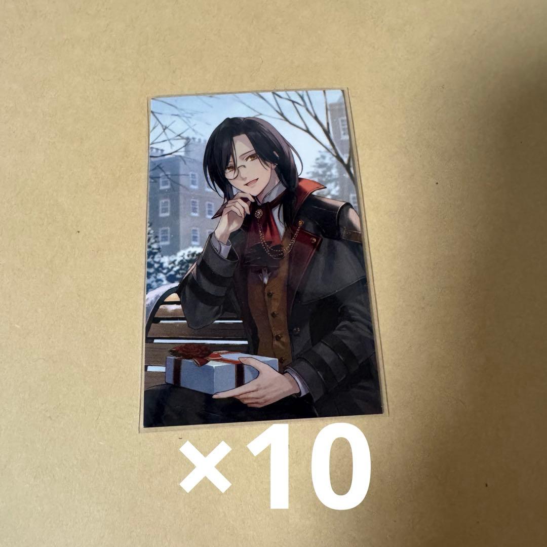 シェリン・バーガンディ ノスタルジアコレクションカード ×10