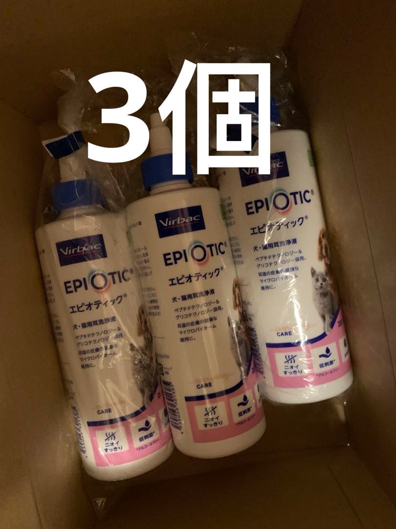 ビルバック (Virbac) エピオティック ペプチド 250ml❌3本