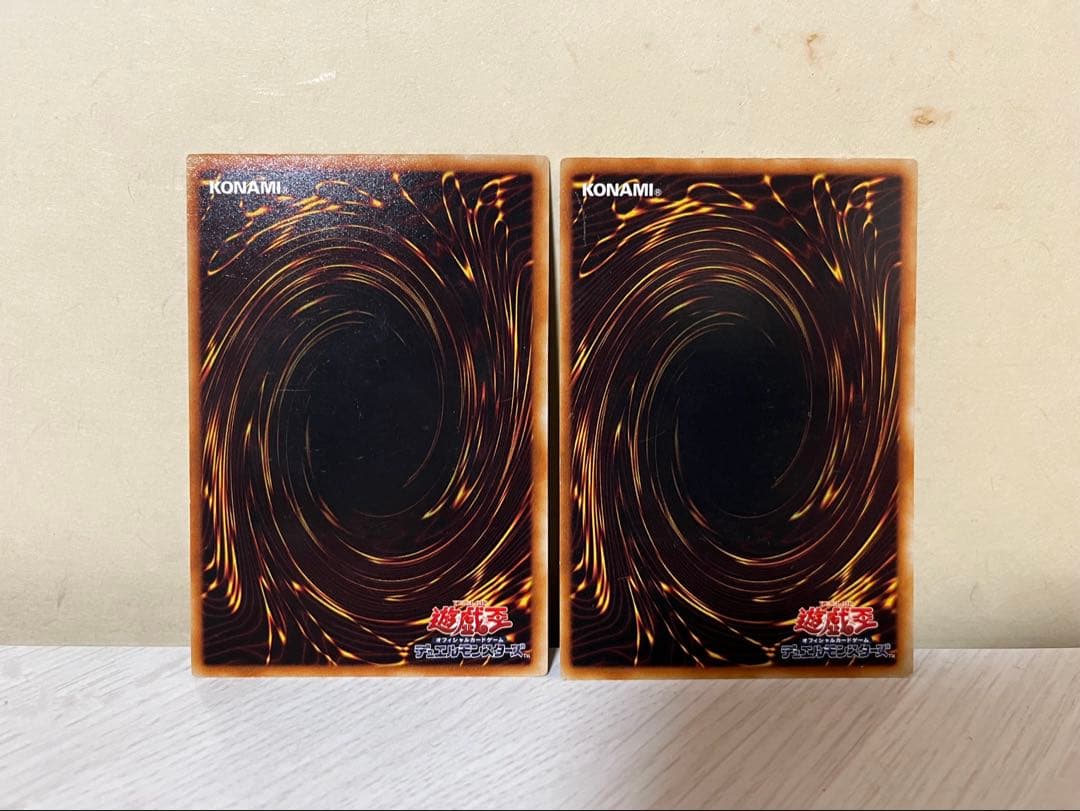 遊戯王 降雷皇ハモン レリーフ 2枚セット