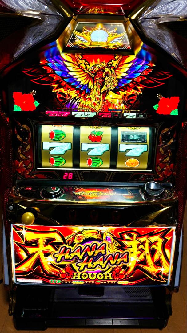 パチスロ実機 ハナハナ鳳凰 天翔