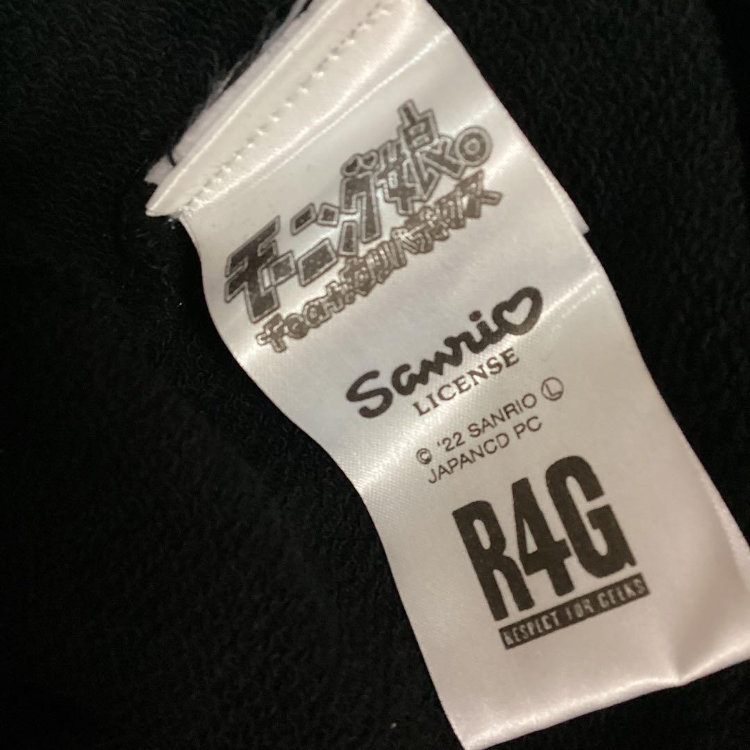 極美品 モーニング娘 山崎愛生 パンダ パーカー R4G がおっきー サンリオ