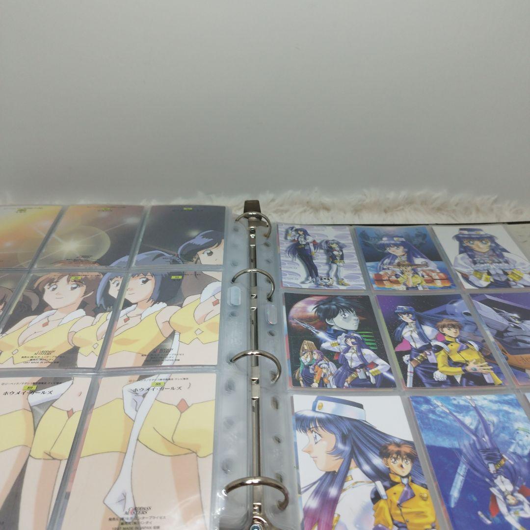 【当時物】機動戦艦ナデシコ カードダス マスターズ バインダー &カード