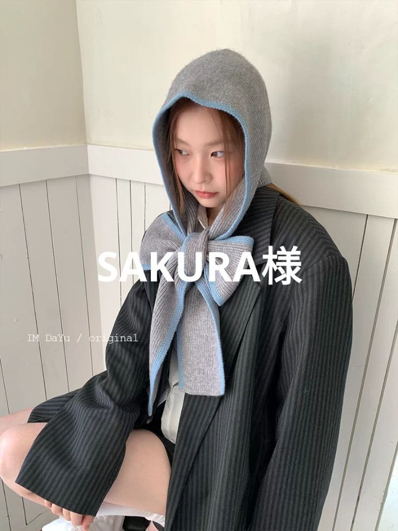 SAKURA様