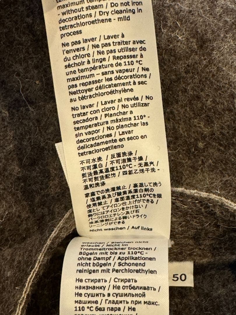 【マニア必見】C.P. COMPANY a program outer