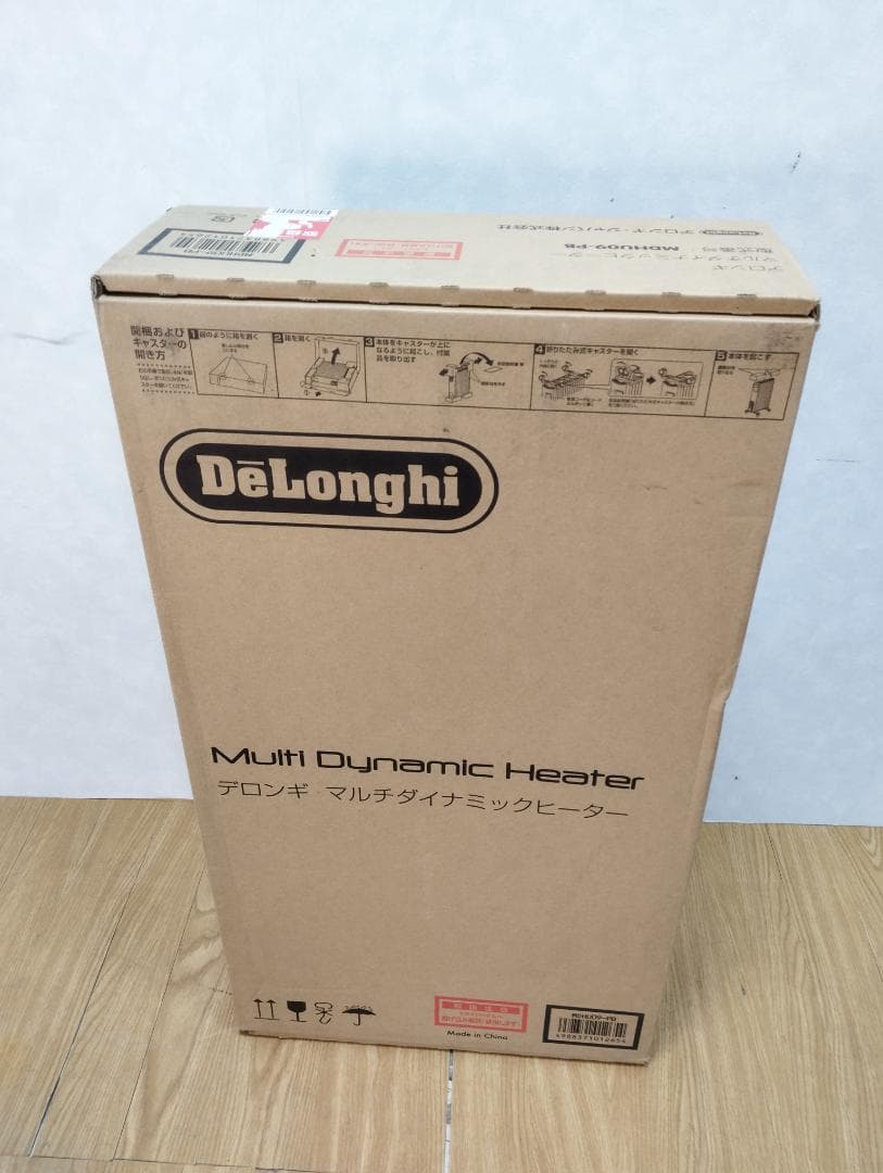 Y♢213E デロンギ マルチダイナミックヒーターMDHU09-PB 新品未開封