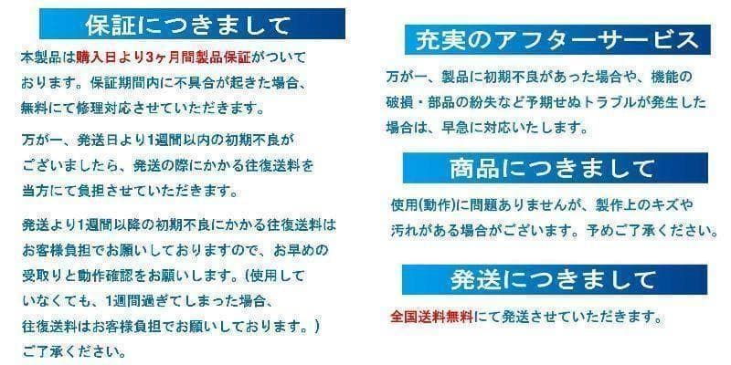 カルシウムリアクター　CO2添付フルキット　レギュレーター DCポンプ仕様