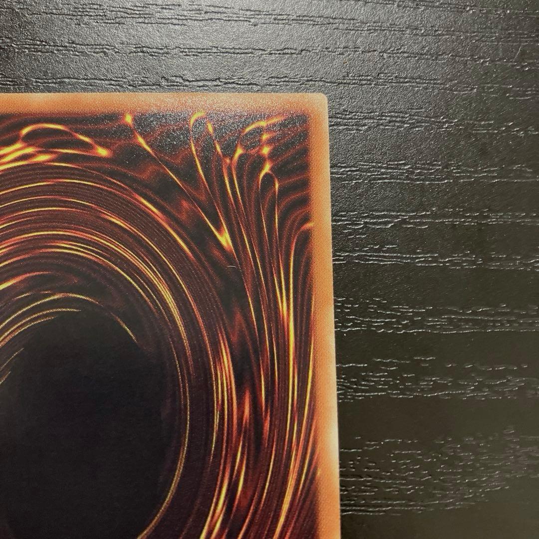 遊戯王　灰流うらら　 20thシークレットレア1枚