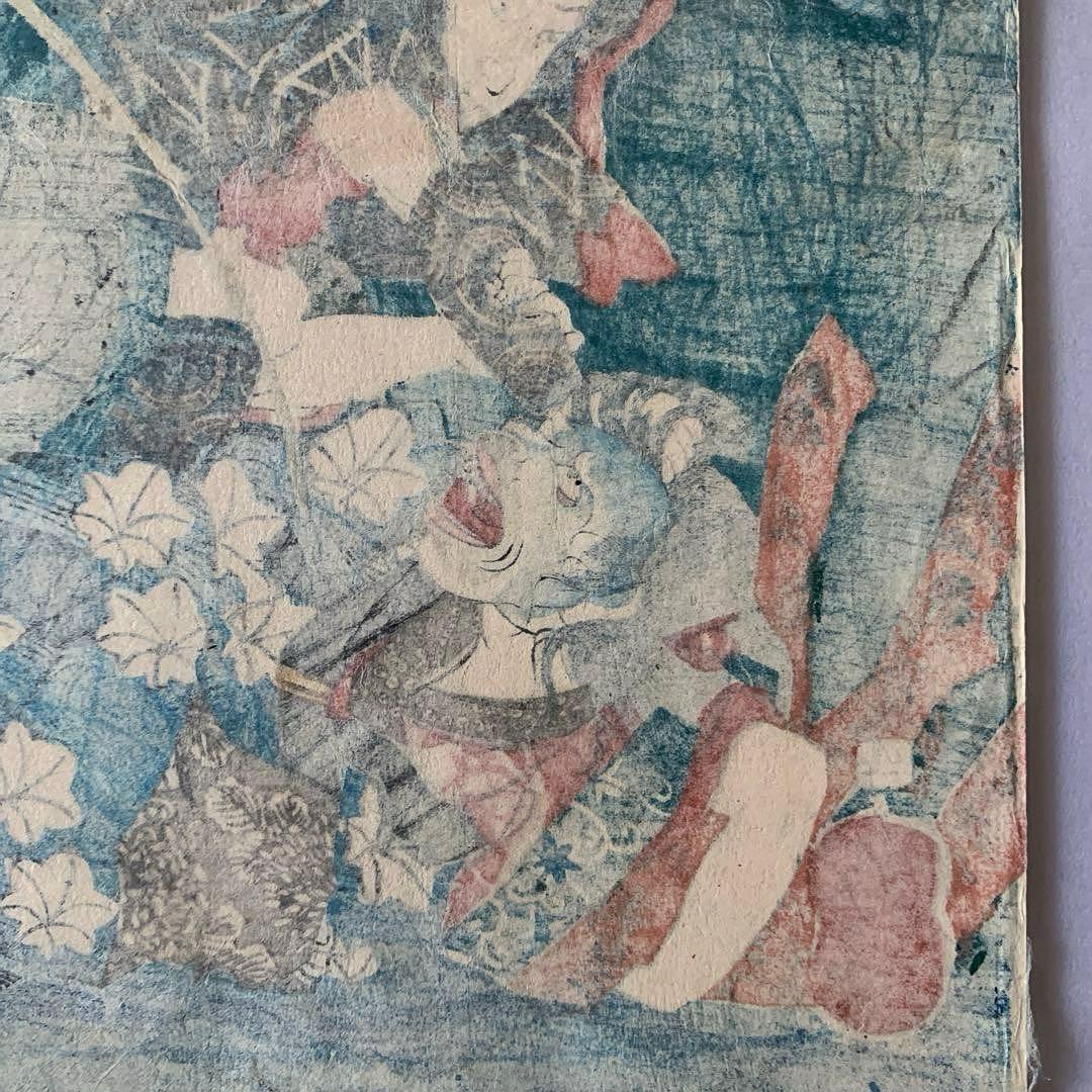 【浮世絵】木曽街道六十九次之内「鵜沼 与右エ門 女房累」歌川国芳