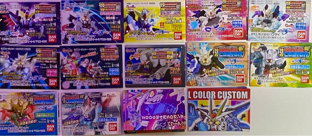 【ジャンク】SDガンダムフルカラー大量セット【ブックレット付】
