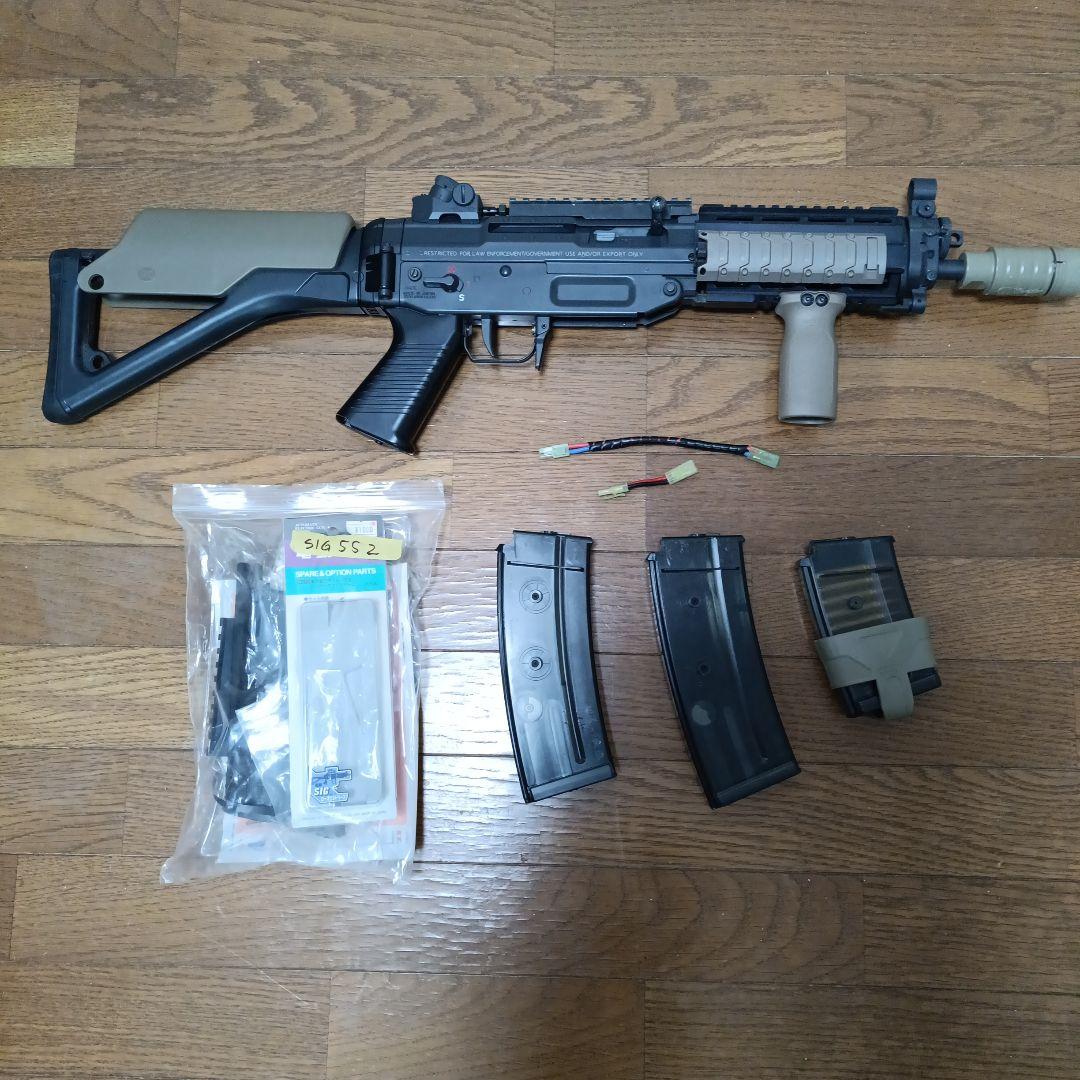 【東京マルイ】SIG552 SEALS スタンダード電動ガン　外装カスタム