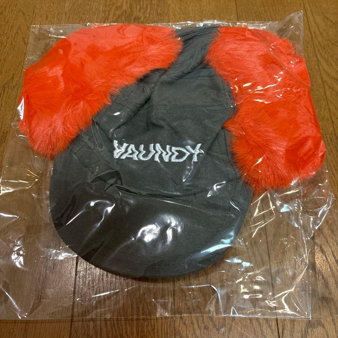 Vaundy Logo Flight Cap [Gray] ロゴフライトキャップ