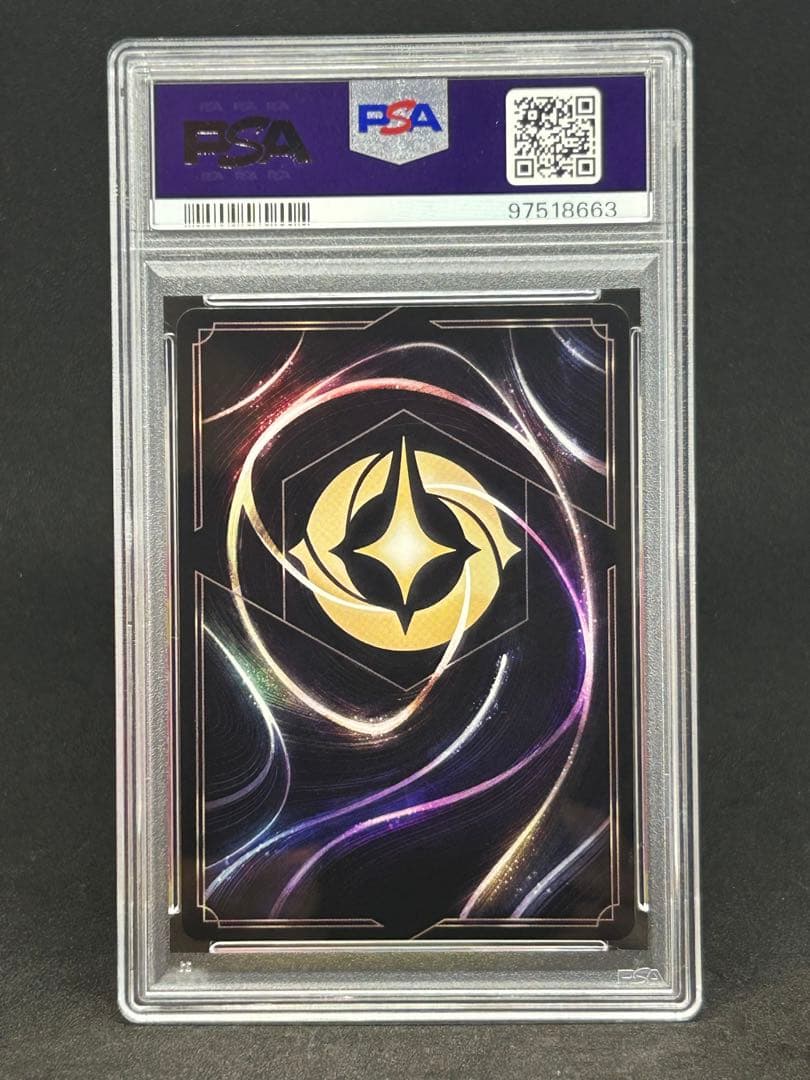 最終値下げ LORCANA ロルカナ プロモ ミッキーマウス PSA10 9連番