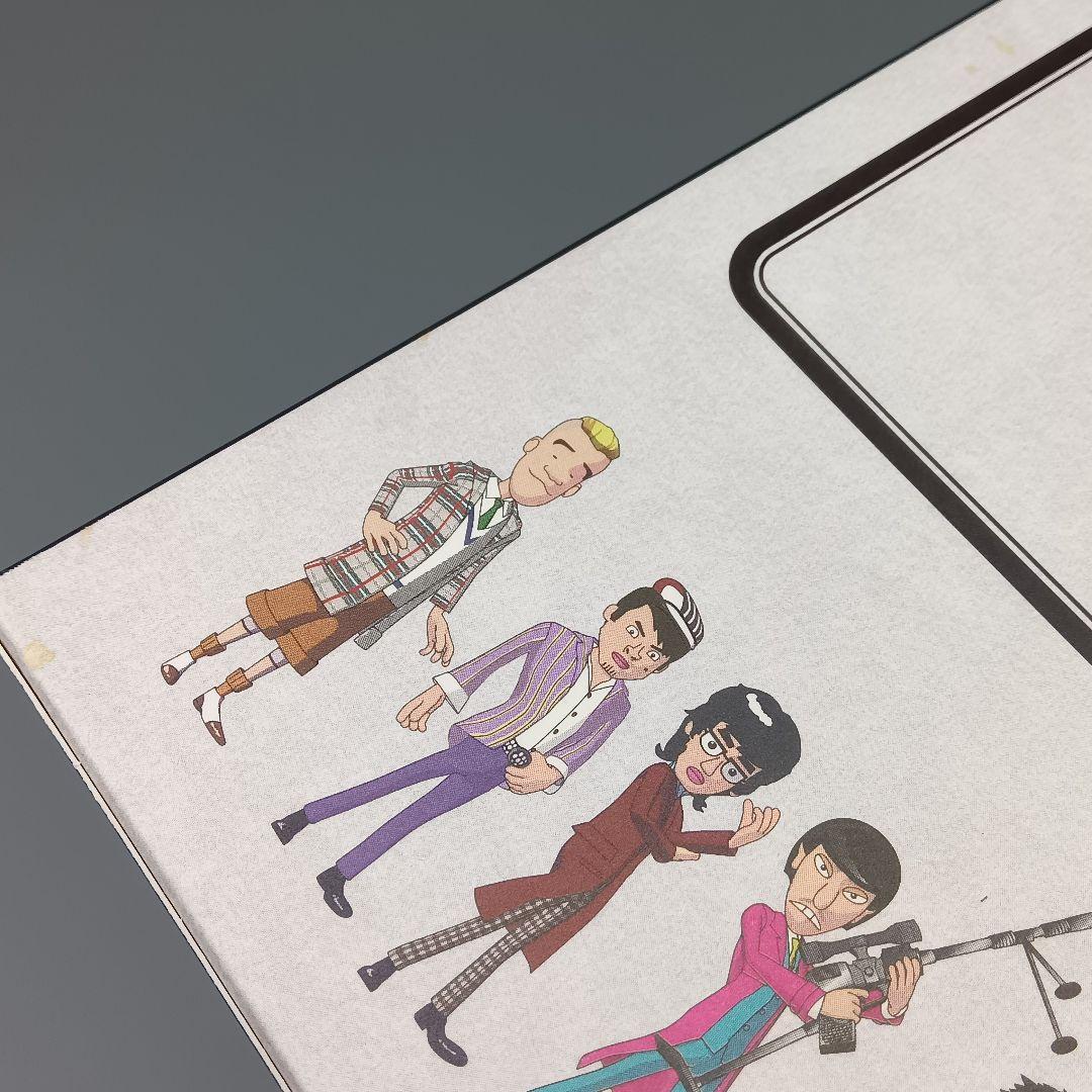 ちきよたん