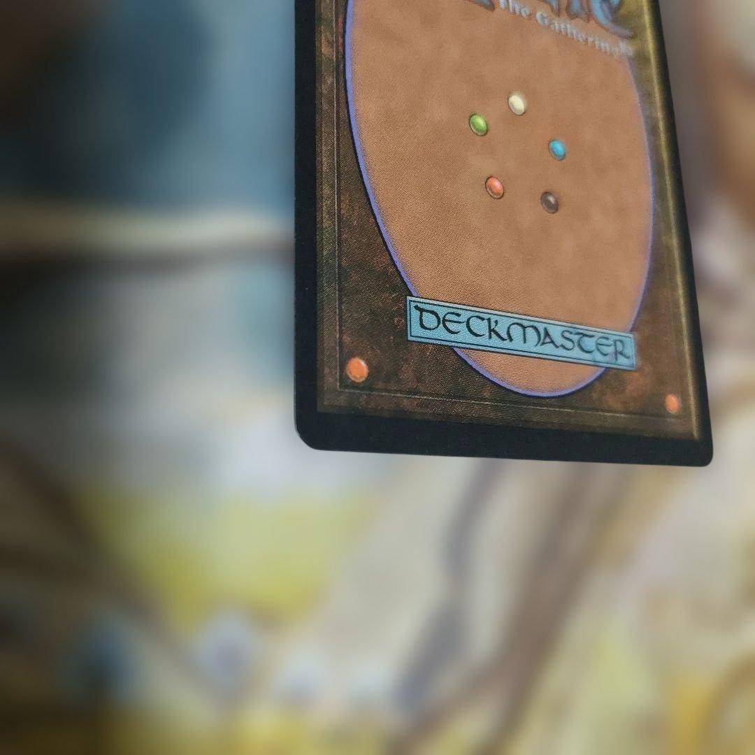 マジック：ザ・ギャザリング インスタントカード