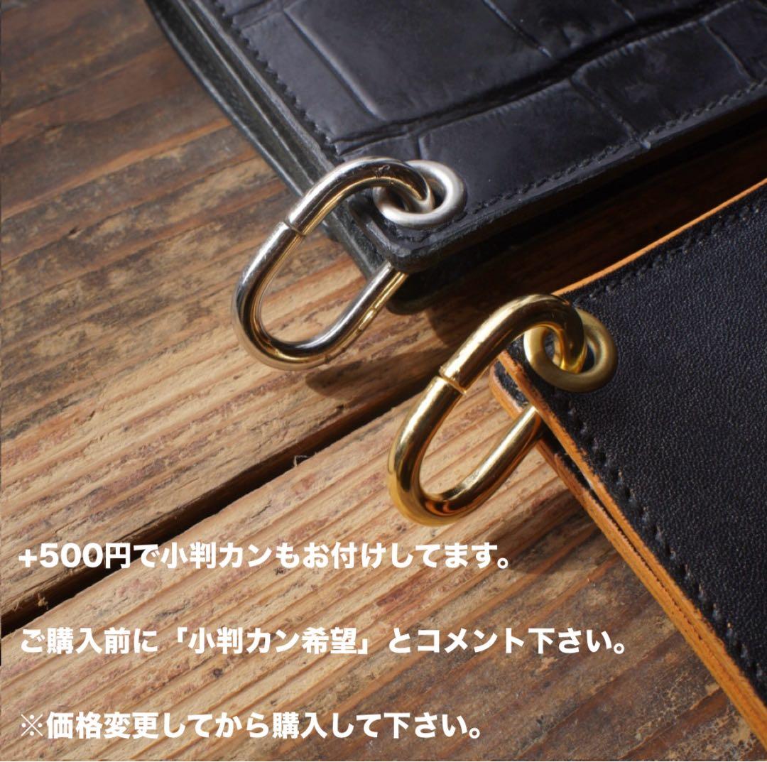 ユーニン