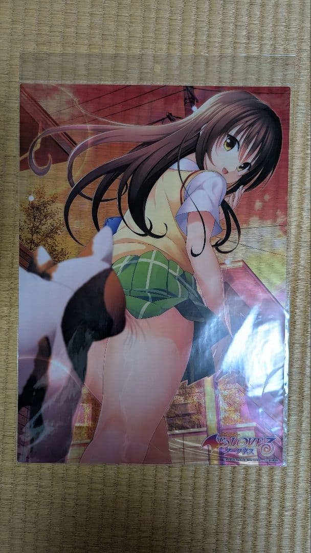 ToLOVEる ダークネス A3クリアポスター
